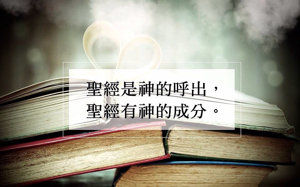 清晨時光