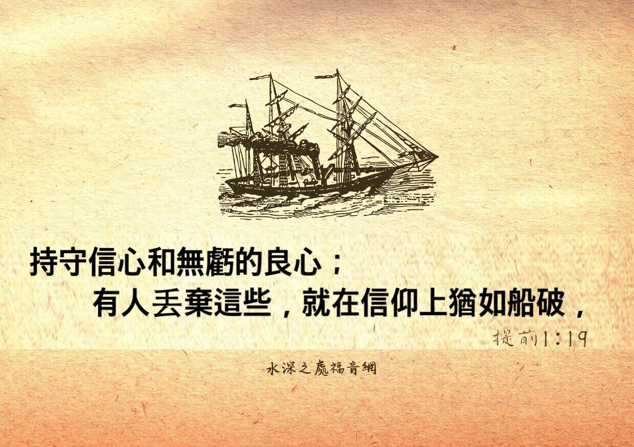 瑪莉,妳要天天梳頭了