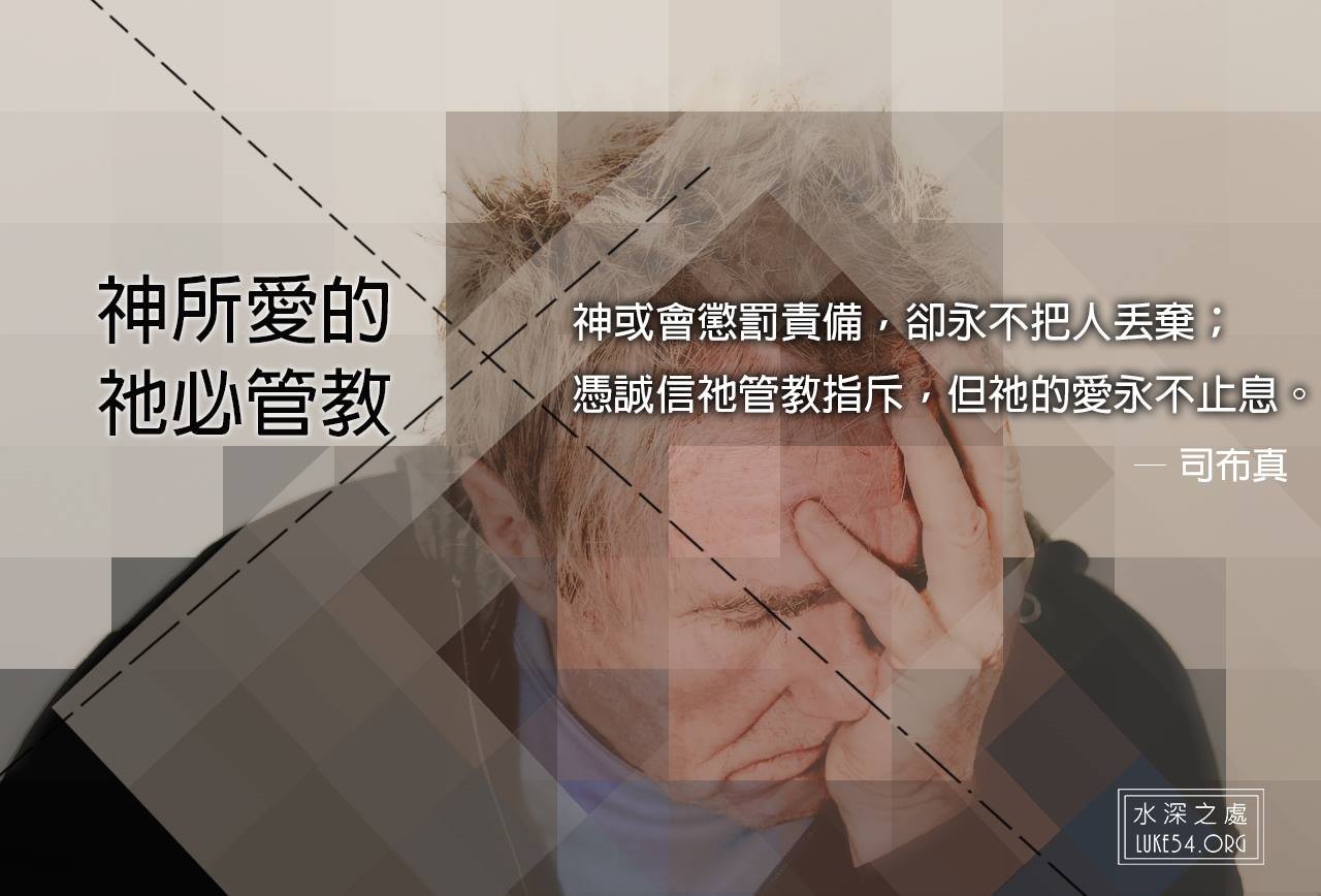 你怎麼能要求我突然學會?