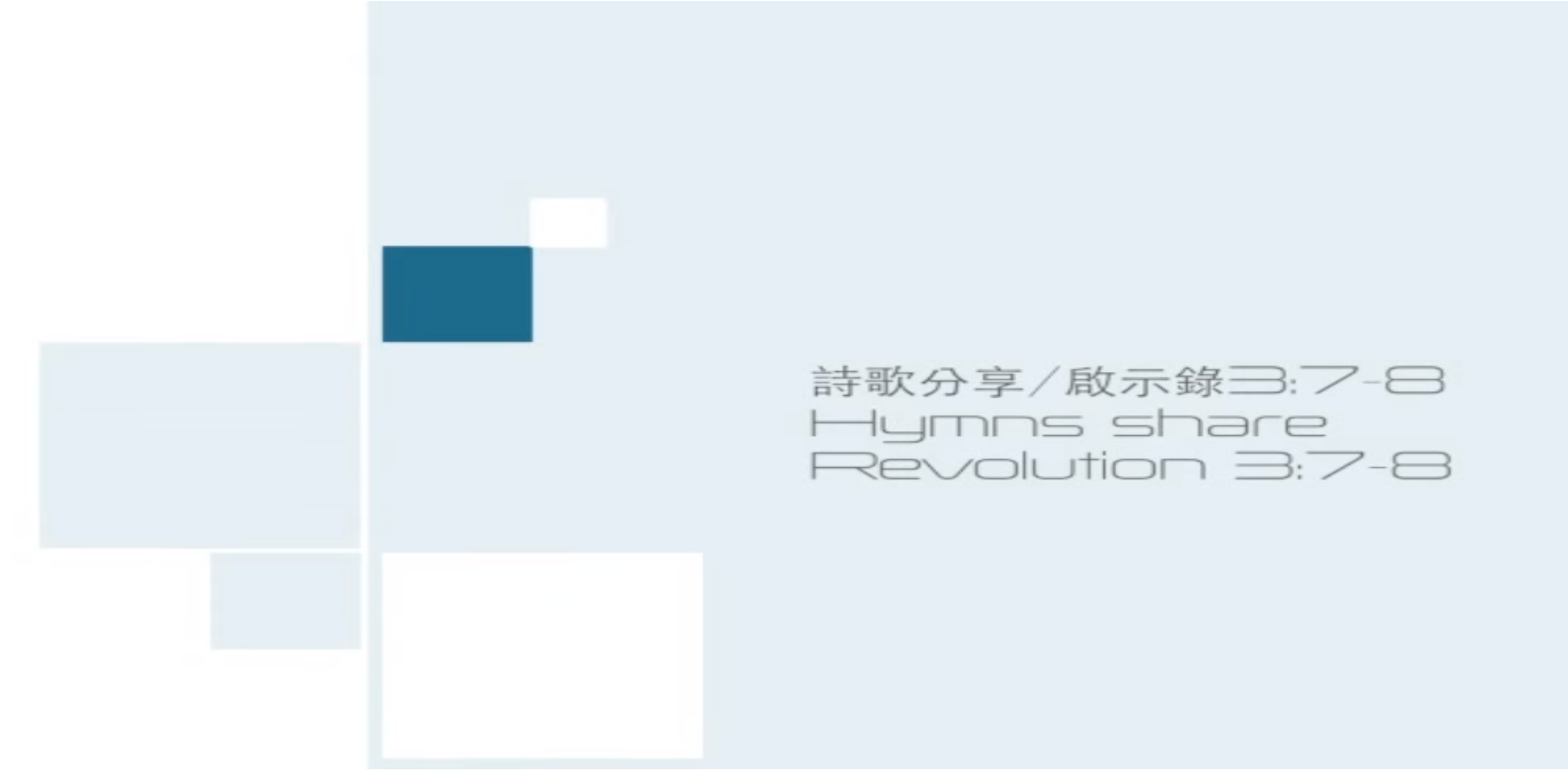 隨口一唱就是天籟~