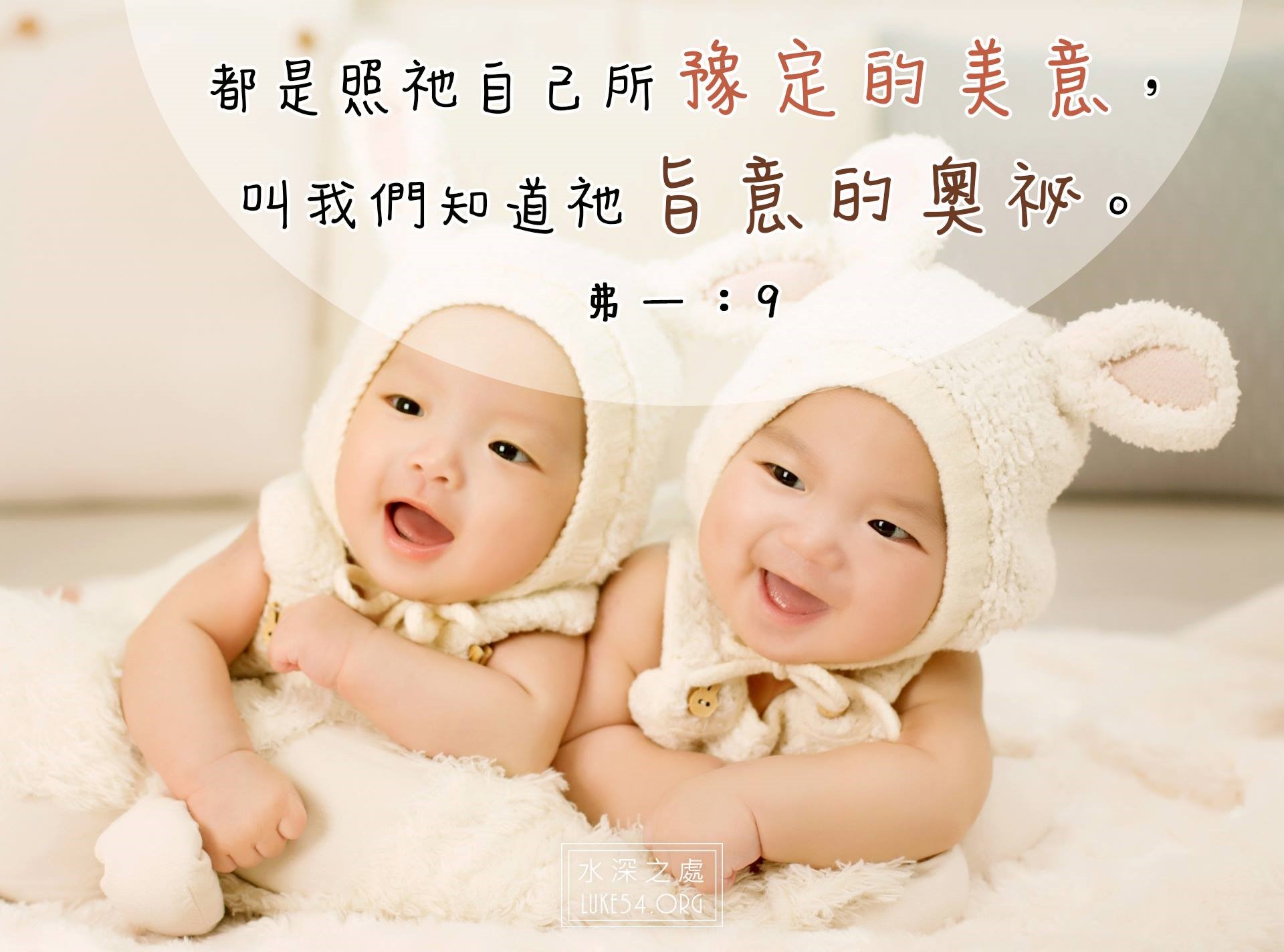 裝翅膀的匣子