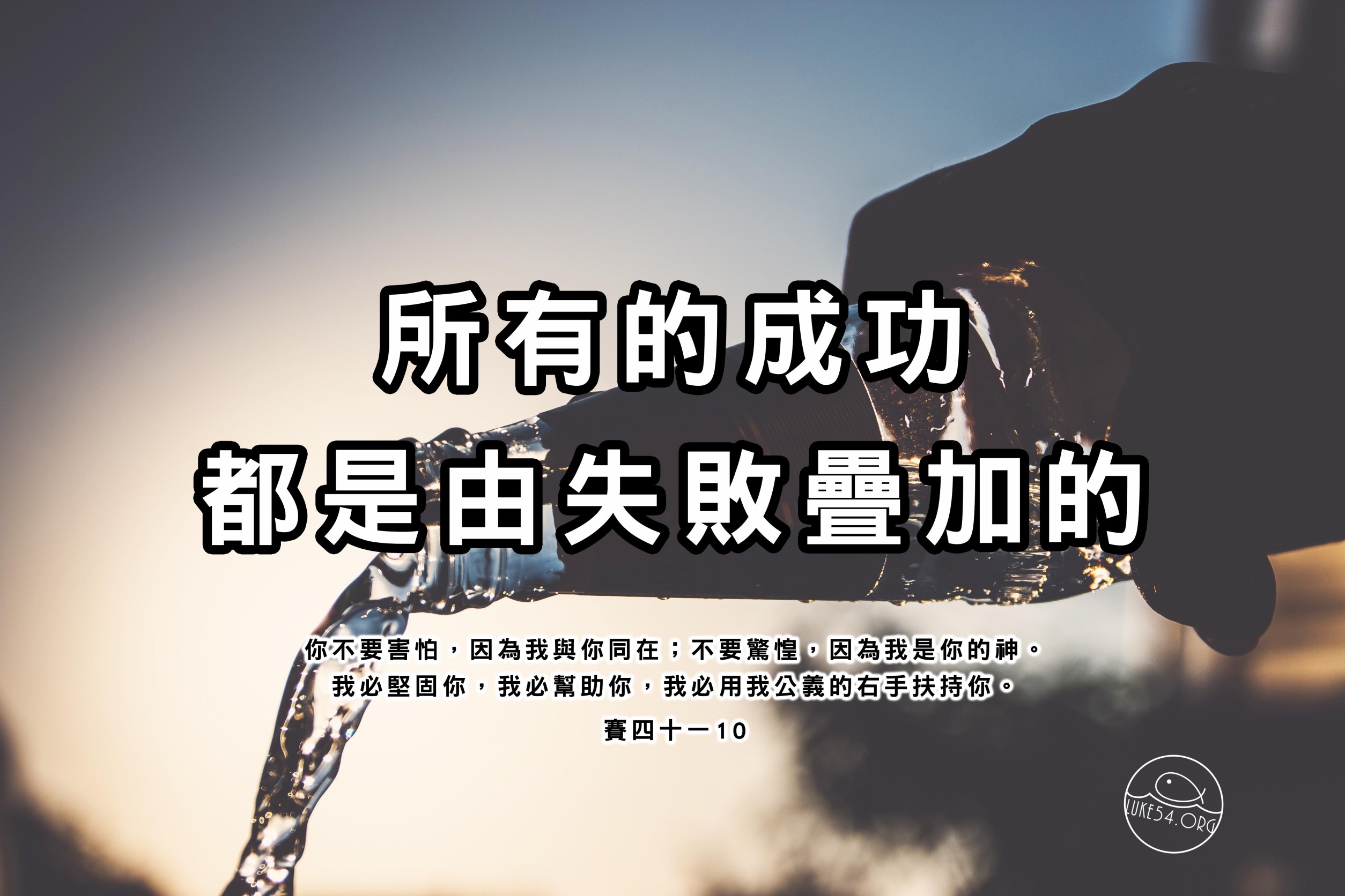 【水深LINE精選】調酒師的手