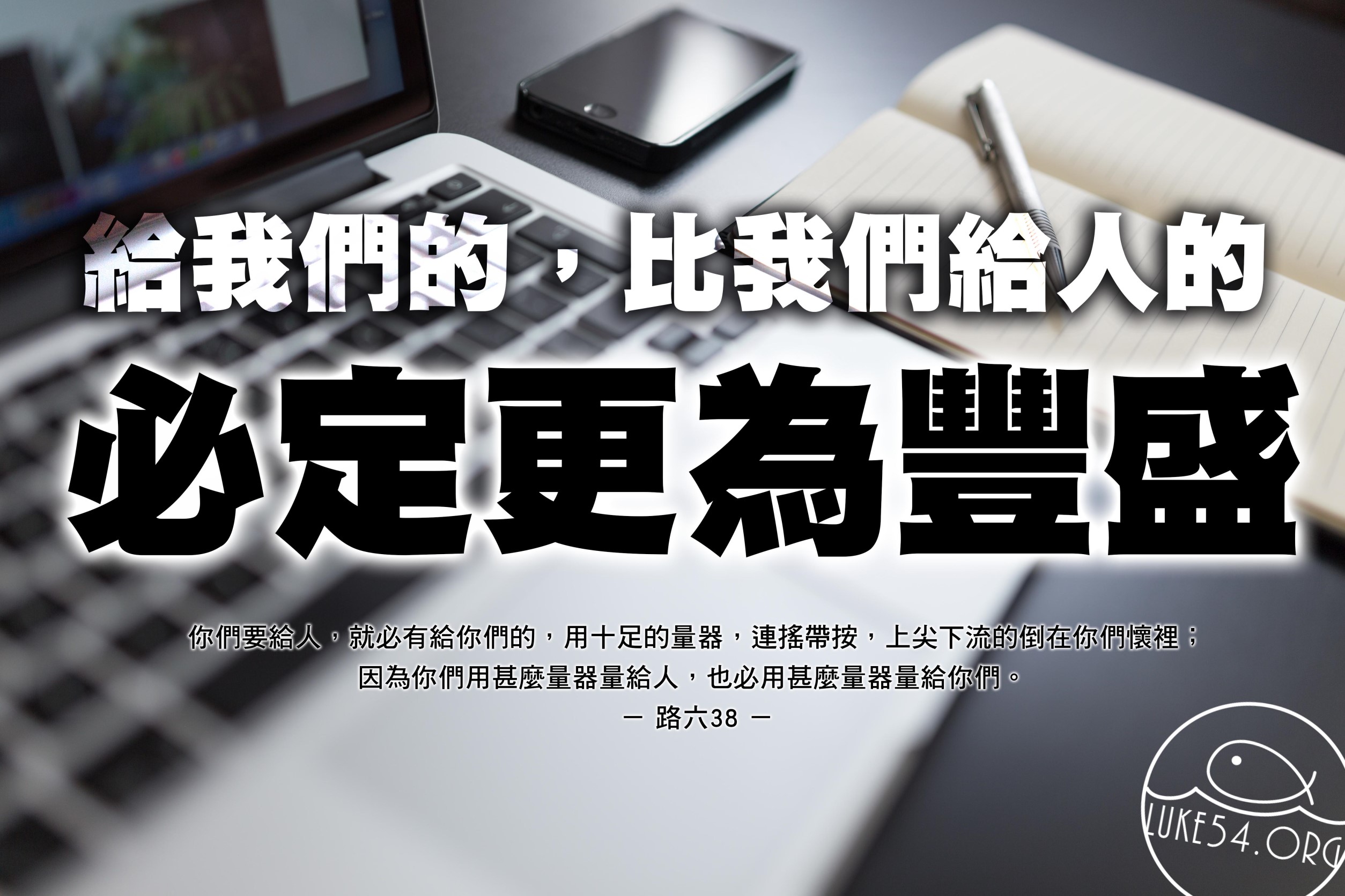 【水深LINE精選】數學教父-薩爾曼•可汗