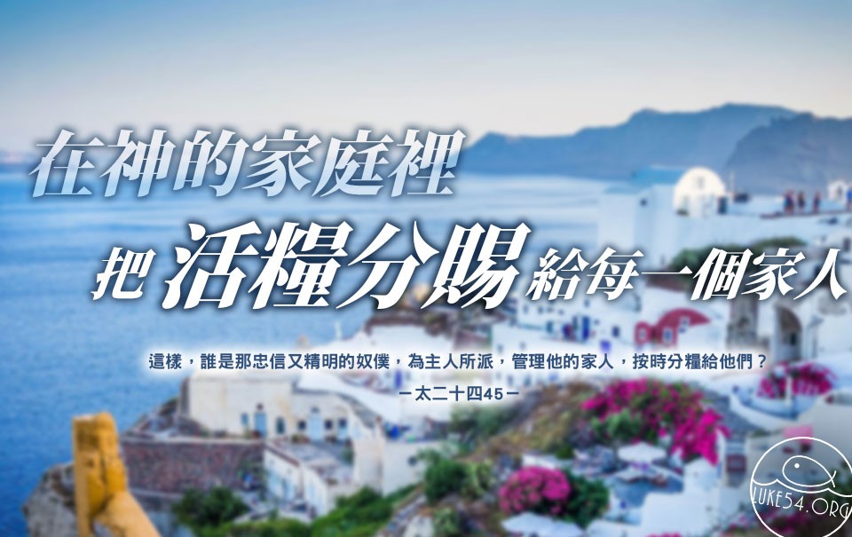 【水深LINE精選】被龍捲風消滅的小鎮