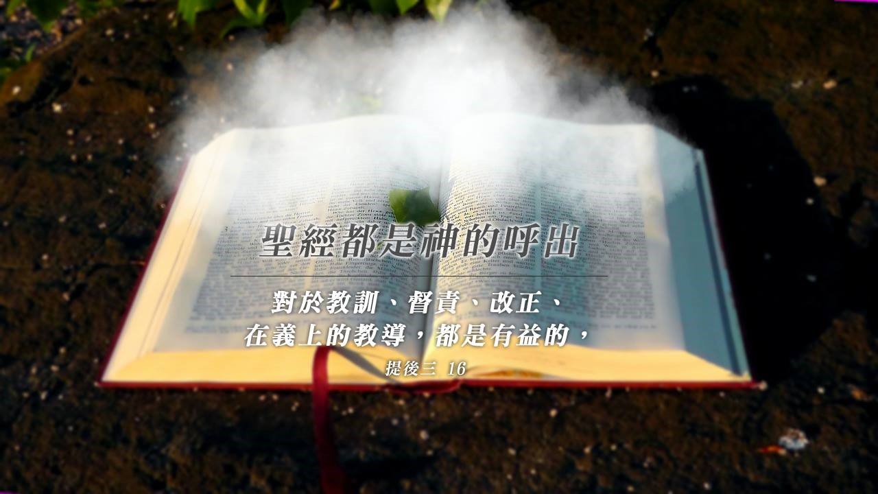 【水深LINE精選】神奇的正常生活