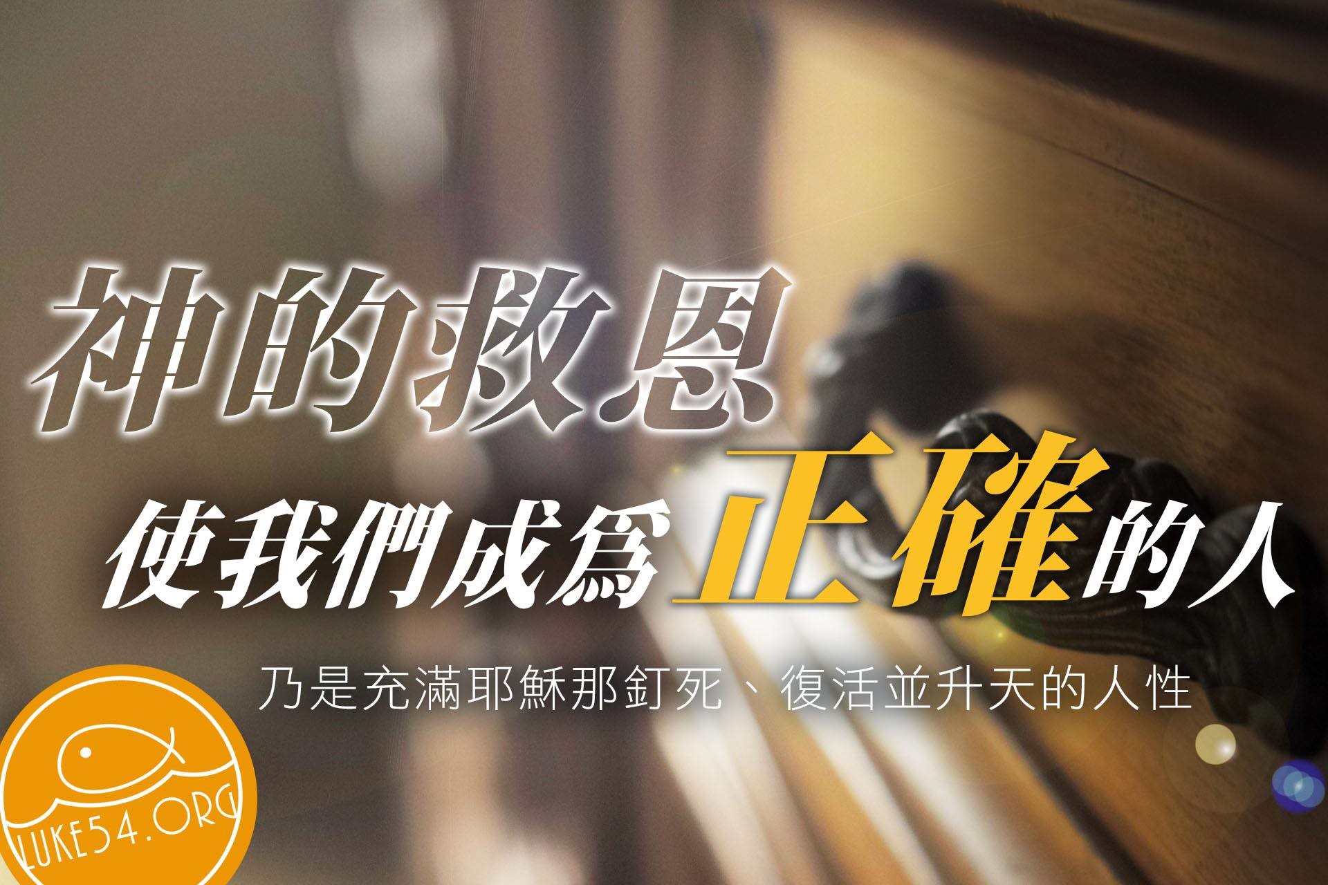 【水深LINE精選】抽屜裡的秘密