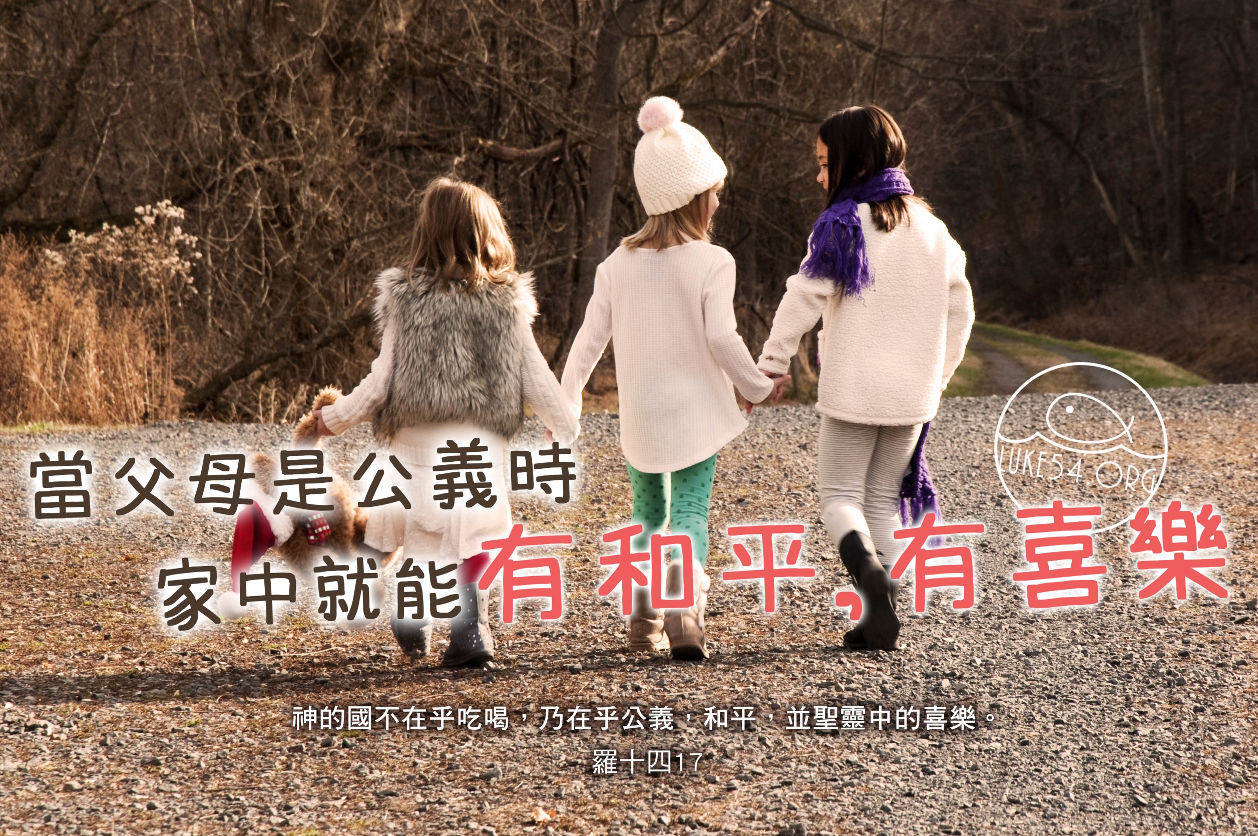 【水深LINE精選】 “窮姐姐”和“富姐姐”