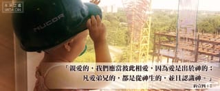 揮揮手,我很需要你