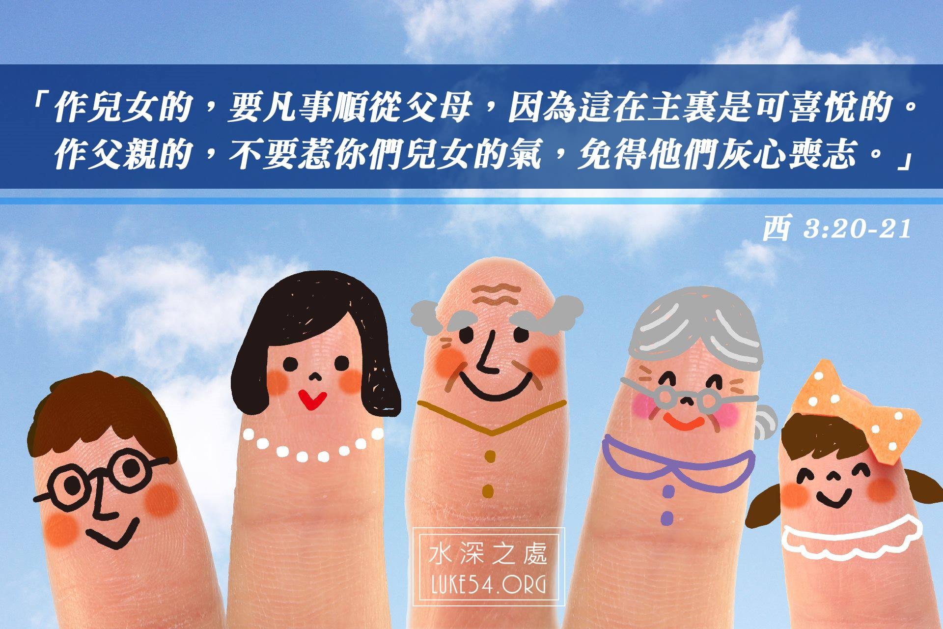 遺失的一塊美金