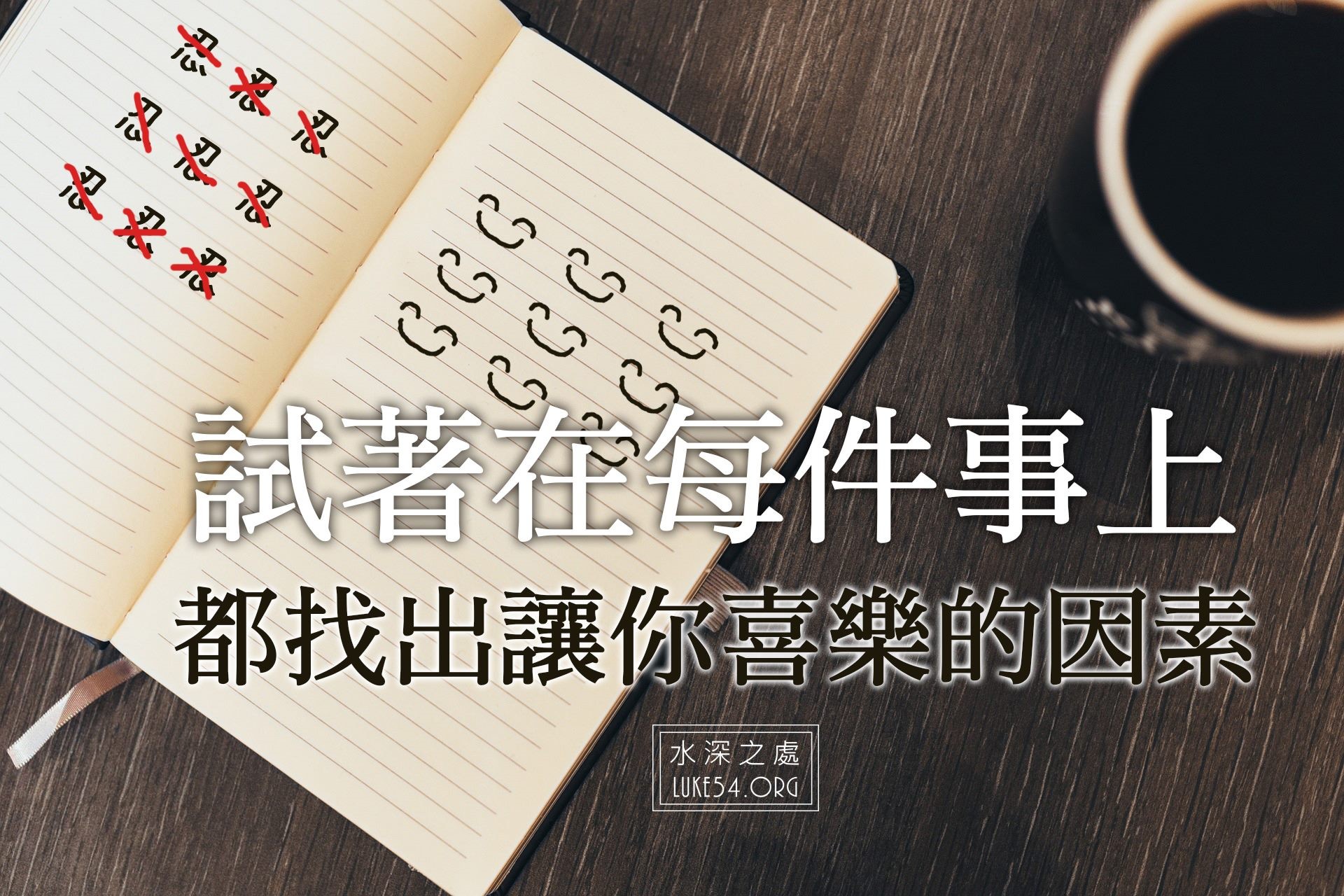 忍忍忍