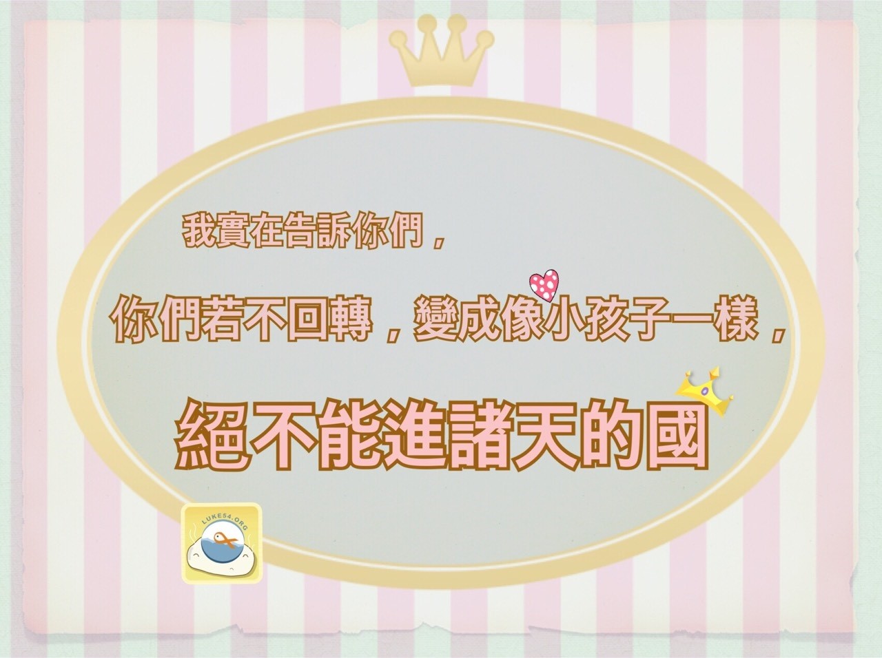 阿姨,你家有蠟燭嗎?