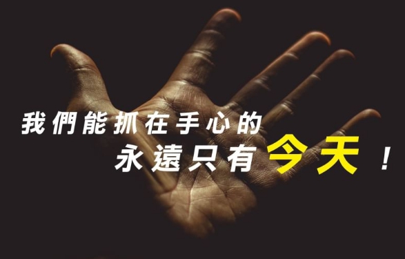 經過戰爭,中東難民的真心話:「得到自由以後最棒的事,就是他可以隨時隨地讀聖經」!