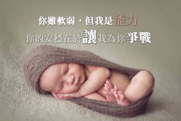 痛,唯一不需要的,就是揭開瘡疤往事重提