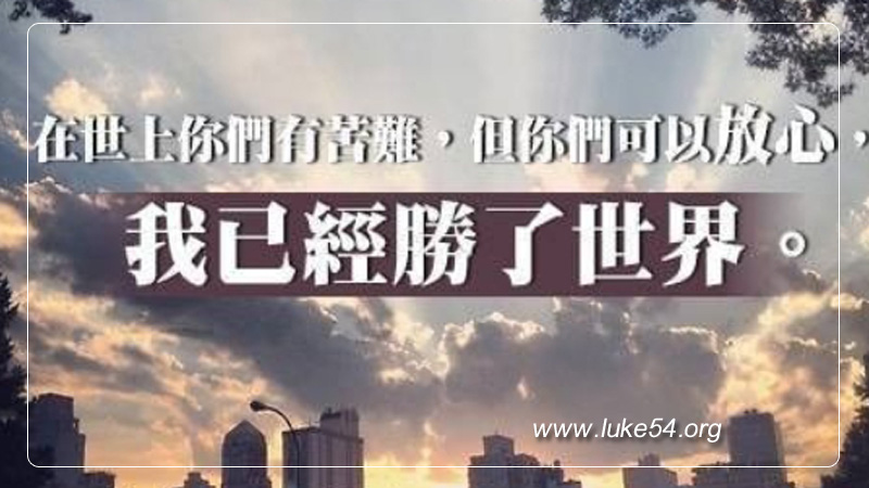 神也住在鄉下?倫敦發生瘟疫,很多人都往鄉間逃避