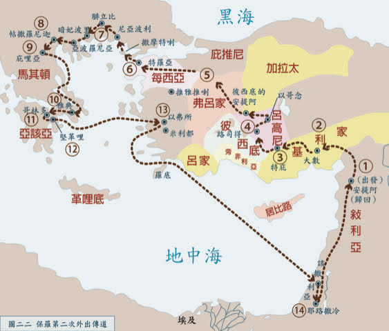 聖經小百科：聖經中的地名〔三十二〕Chenchreae，堅革哩