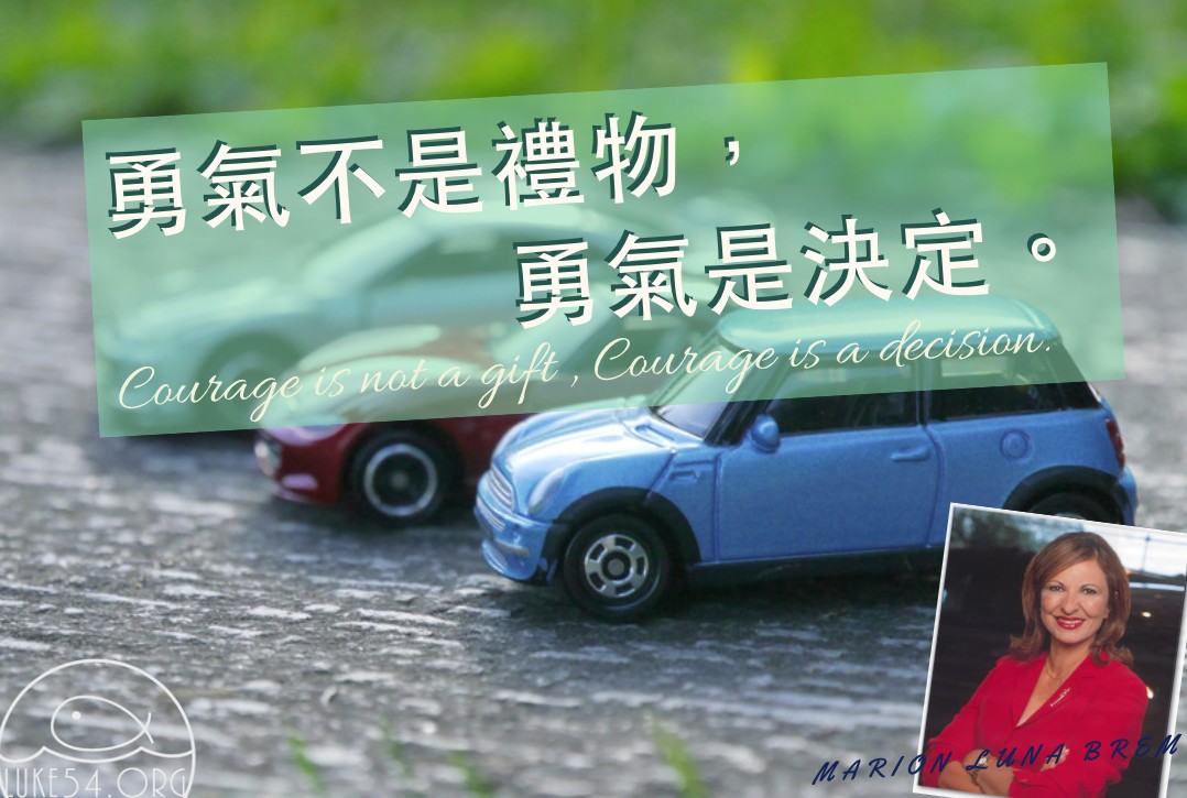 水深LINE精選