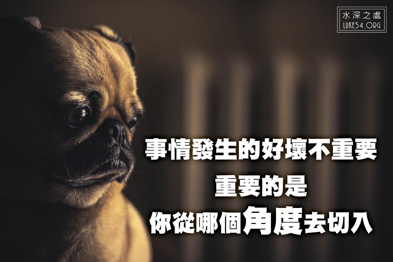 水深LINE精選