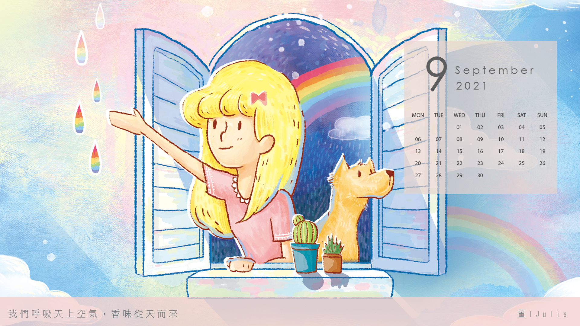 桌布