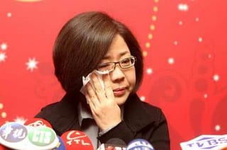 于美人的眼淚