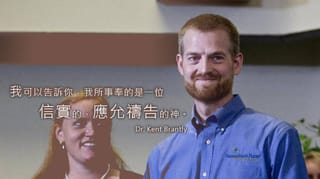 化妝的祝福:一個美國醫生的故事