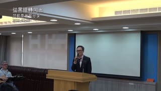 一個由法師變弟兄的故事－范凱彥弟兄見證（字幕版）