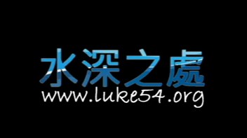 負擔和起源