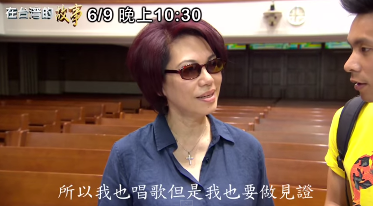 大明星也來唱福音歌:聽聽蔡琴姐姐的歌
