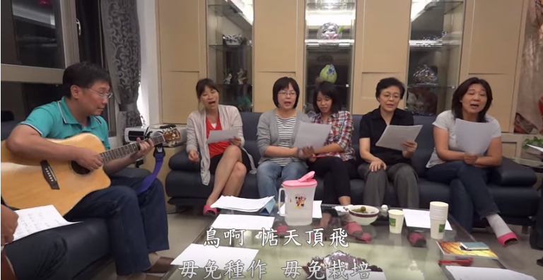 閩南語詩歌:咱是天父的寶貝(歌珊的頌讚)
