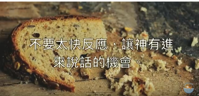 【動畫小卡】偷餅賊
