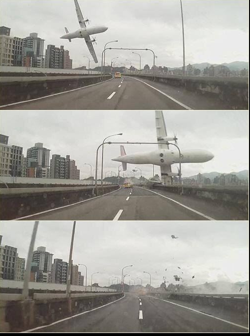 隨處的平安-復興航空七個月內的第二起空難