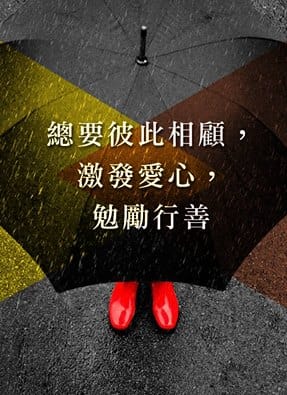 吃飯的藝術
