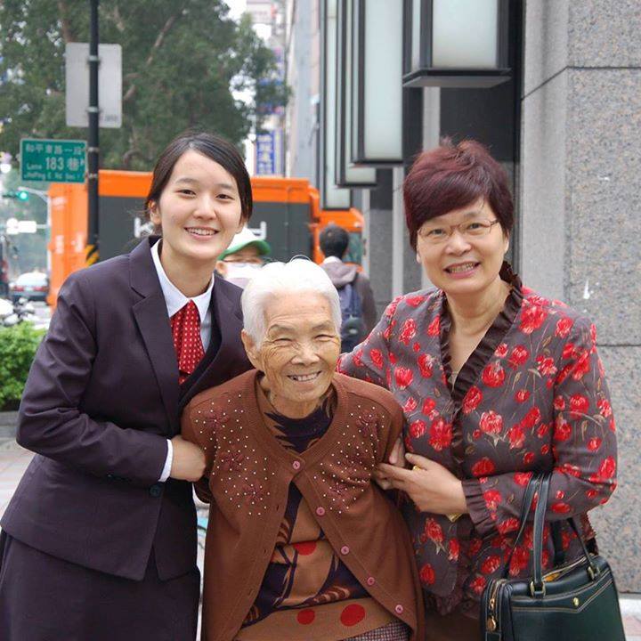 三股合成的繩子