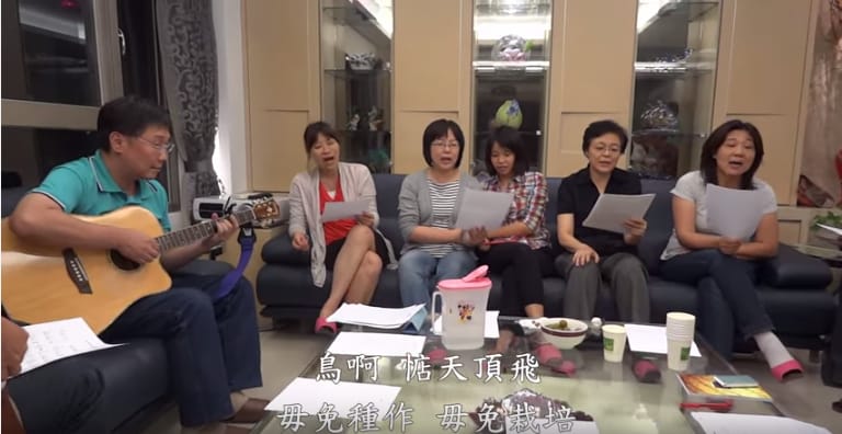 閩南語詩歌：咱是天父的寶貝（歌珊的頌讚）