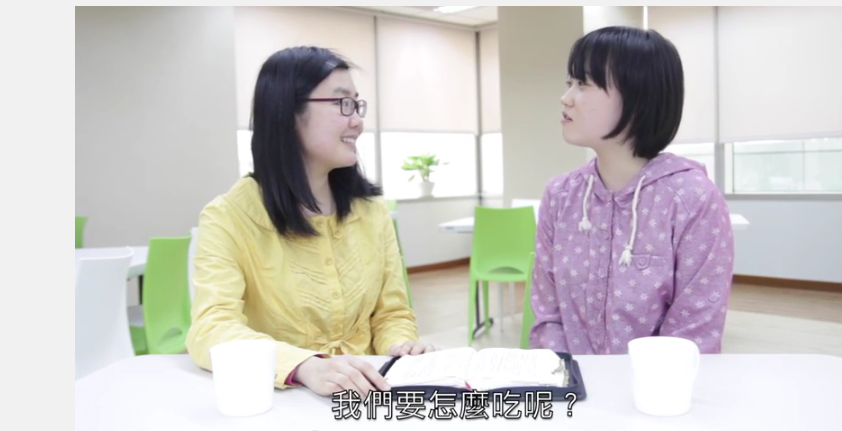【約翰福音讀經影片】賜人生命的活糧