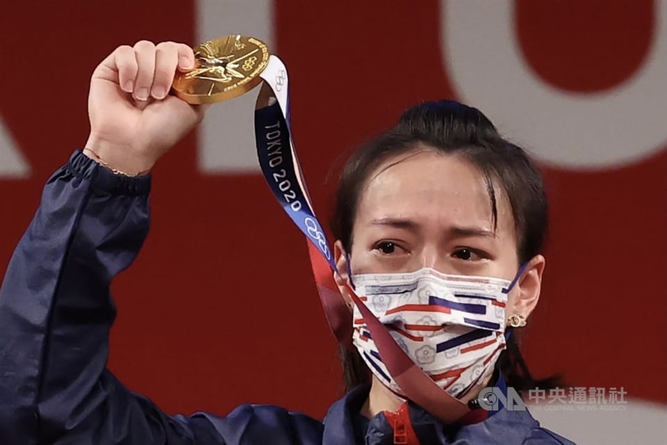 「所有的挫折,都是上天最好的安排」─ 東京奧運舉重金牌 郭婞淳。而聖經中的約瑟就說,「但神的意思原是好的, 要使許多人存活,成就今日的光景。」