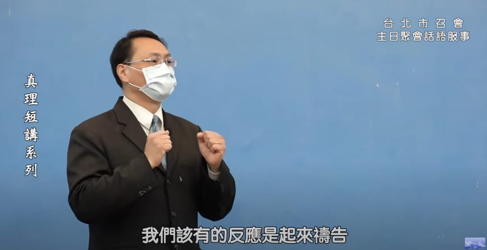遇到失望難受的環境時，基督徒可以有的反應，應該是甚麼？