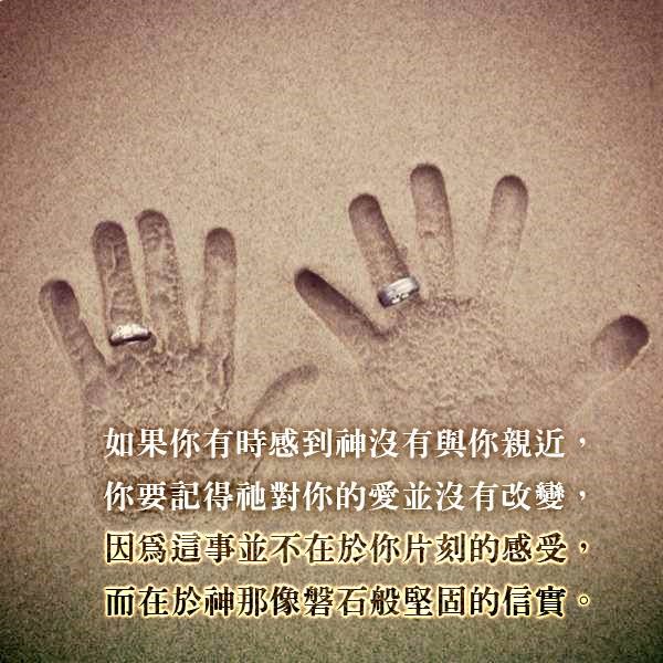 訂婚的室友
