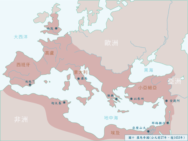聖經中的地名〔四十九〕Ephesus，以弗所