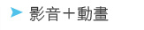 epaper_1014_29-2