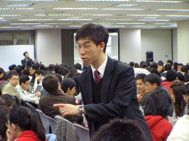 網路研討會 01/23/2010 網路研討會 01/23/2010