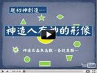 2010-10-25_14_36_25
