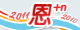 +n_banner_80x30