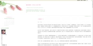 familyshop-3
