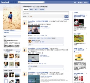 lifeshop-1