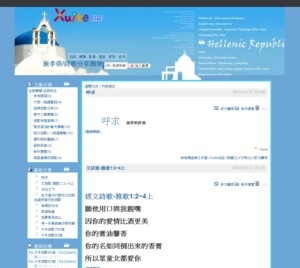 musicshop-3