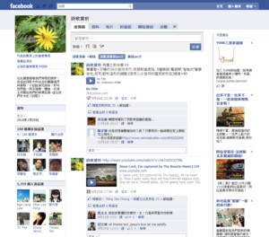 musicshop-4