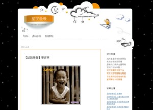 writersshop-2