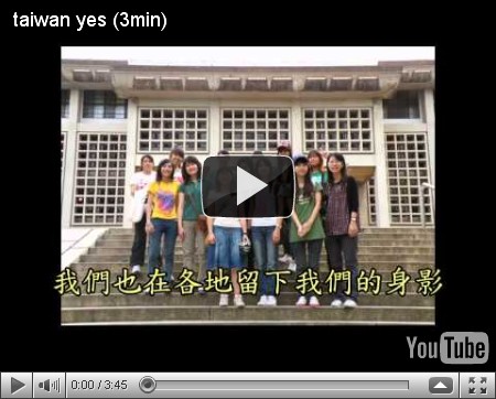 http://www.youtube.com/watch?v=syxCL8ue7_4