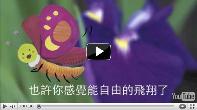 http://www.youtube.com/watch?v=ZtSeTvNssgA