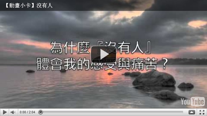 http://www.youtube.com/watch?v=MUgHE6N9MkI